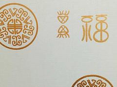 安徽福建环保建材代理 在哪里能买到新型环保建材