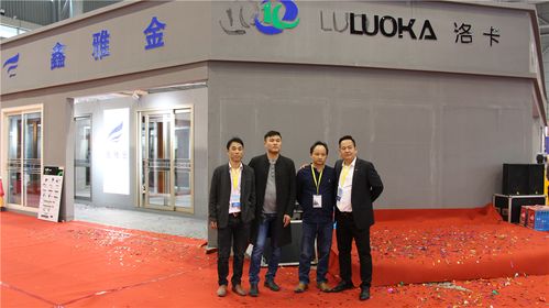 2018第三届中国 合肥 定制家居建材博览会隆重开幕