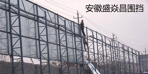 淮北专业工地围挡多少钱