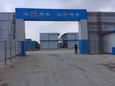 新闻 无锡 建筑工地滚轮洗车机 实力厂家