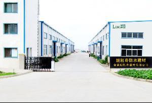 安徽朗凯奇建材 - 搜搜百科