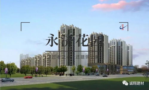 工程案例 安徽诚翔建材 宿州市精品案例合集