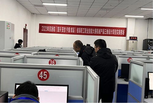 安徽材料工程学校成功承办2023年苏浙皖 宜兴 安吉 宁国 郎溪 省际职工职业技能大赛