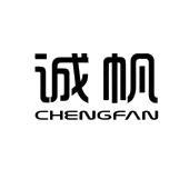 安徽诚帆新型建材