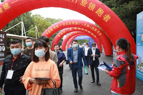 2021第5届安徽合肥绿色建筑建材及装饰材料博览会邀请函