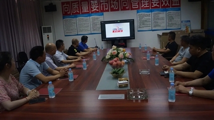 安徽省工商联、建材商会领导莅临林邦门业考察指导